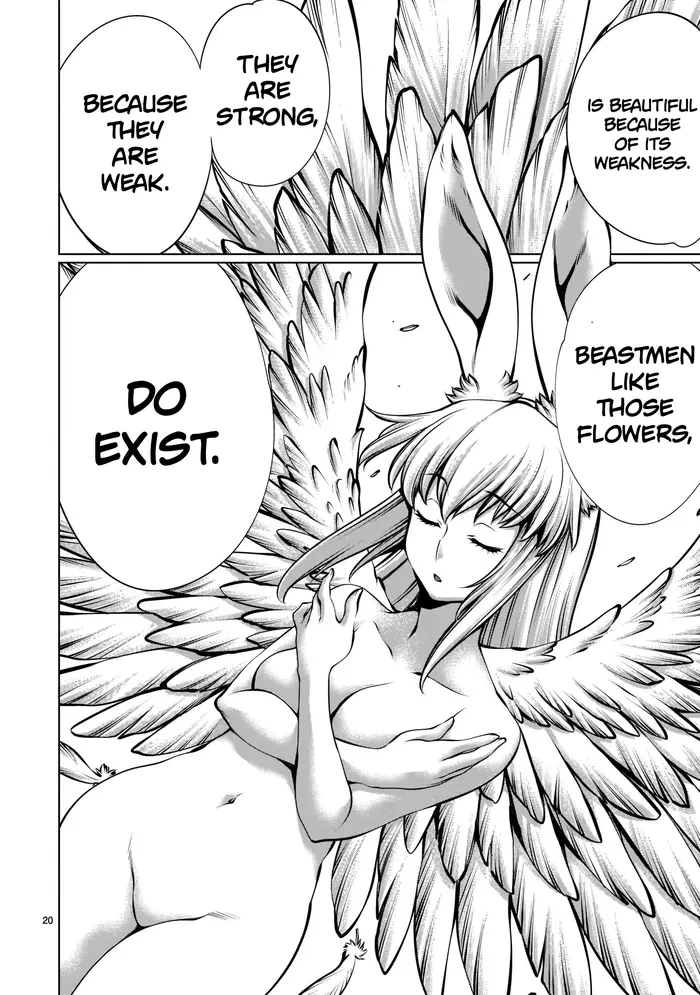 Killing Bites Chapter 98 image 20_optimized